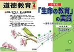 2009 01 02 0003.jpg