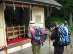 fuji1-2.jpg