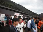 fuji2-4-1.jpg
