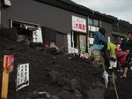 fuji6-4.jpg